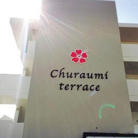 Churaumi Terrace Motobu Bagian luar foto